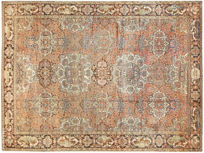 Nazmiyal Auction rare Persian Lot 2006