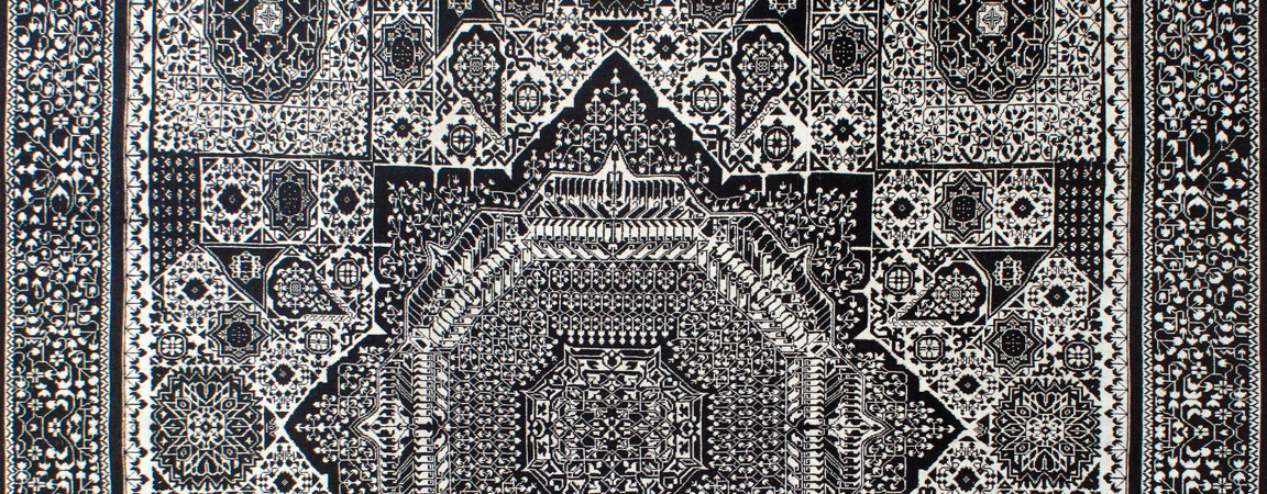 Welcome to Rug Insider